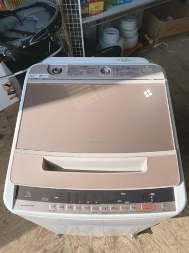 HITACHI 全自動電気洗濯機9kg BW-V90C 2019年製【i1-0408】