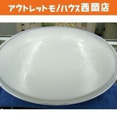 LED シーリングライト 2014年製 ～12畳用 アグレッド ...