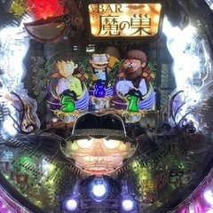引渡し決定！パチンコ実機　笑ゥせぇるすまん〜欲望の大都会〜ZQ