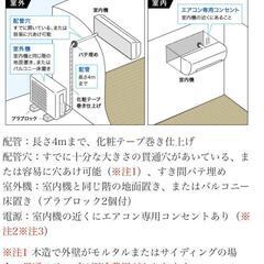 S22YTMXS-W ダイキン 6畳 うるさらミニ MXシリーズ 単相100V