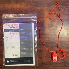 【動作品・引き取り限定】YouTen ルームランナー YT-RR10  の画像