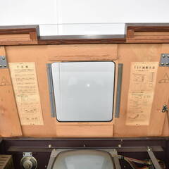 【ヤ取終了8/15】≪y235ジ 40213-01≫骨董/レア 任天堂/ニンテンドー スペースフィーバー テーブル/アーケード ゲーム 筐体 レトロ/昭和の画像