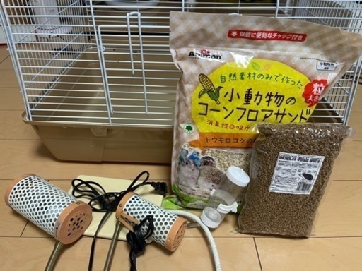ハリネズミ飼育セット