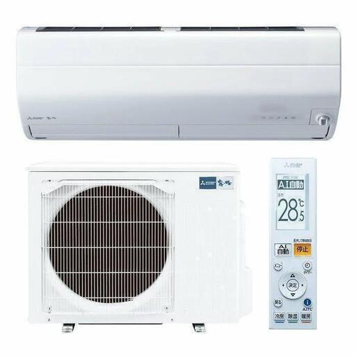 単相200V MSZ-ZW7120S-W 三菱電機 23畳 霧ヶ峰 Zシリーズ