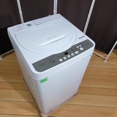 ❌h411売約済み?‍♂️1009⭕関西エリア無料配送⭕最新2021年製！SHARP 5.5kg 全自動洗濯機