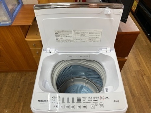I319 ★ Hisense 洗濯機 （4.5㎏）★ 2016年製 ⭐動作確認済⭐クリーニング済