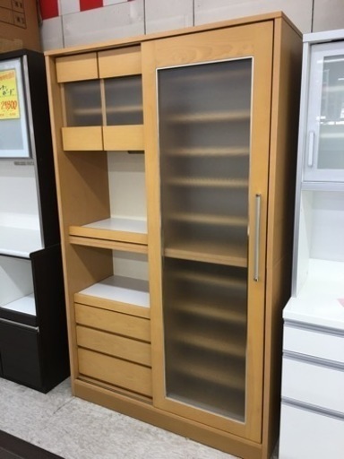 キッチンボード　シミ等あり格安！