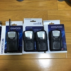DEMITOSS20 UBZ-LM20 4つセットの画像