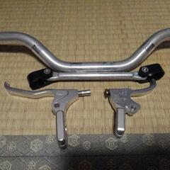 アルミ　ハンドル　セット
