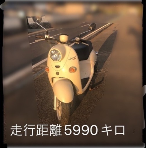 バイク YAMAHA ビーノ 50CC