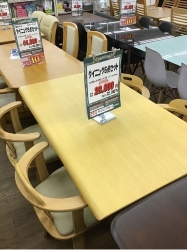 KP-33【ご来店頂ける方限定】新入荷　アウトレット　ダイニング5点セット　回転イス