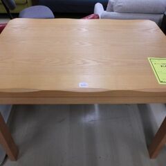 ジモティ来店特価!!!　高こたつ　利根商会　ざらく105　J-351