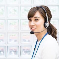 【受電のみ】未経験者歓迎のコールセンター♪の画像