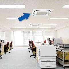ラウンドフロー 天井カセット形 4方向吹出 業務用エアコン 1.5馬力の画像