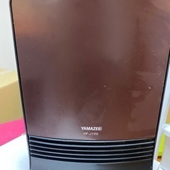 YAMAZEN電気ヒーター　無料の画像