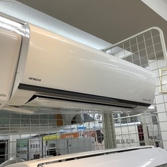 安心の6ヶ月保証付！！【HITACHI(ヒタチ)】取りに来れる方限定！壁掛け 