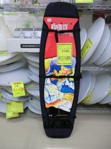 ジモティ来店特価!!!　ウエイクボード　HYPERLITE　BELMONT　J-363