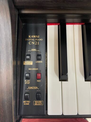 KAWAI / 河合楽器　電子ピアノ　CN21　2007年製【ユーズドユーズ名古屋天白店】 J1655