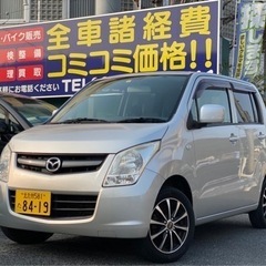 ⭐️ＡＺワゴン⭐️車検２年付き🉐格安コミコミ乗出し価格🉐