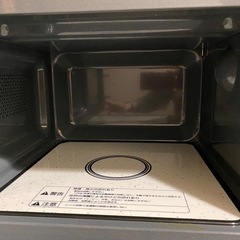 【新品同様】電子レンジの画像