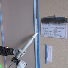 シーリング経験者優遇！　残業無し、有給有り！でプライベートも充実！！の画像