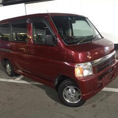 車検20ヵ月付き‼️ガッチリ整備のバモス‼️