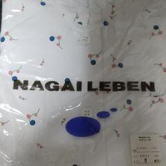 NAGAILEBEN上着白衣