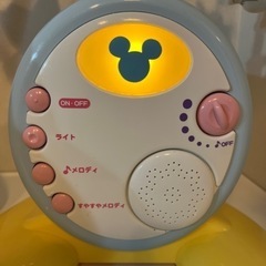 【お譲りします】【欠品あり】ディズニーのメリーの画像