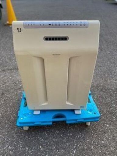 シャープ製　☆プラズマクラスター　空気清浄機☆    73