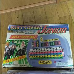 未使用 昭和レトロ  競馬電子玩具 2台セット