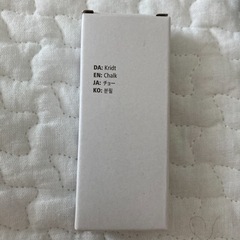 10個セットカチンコ・クラッパーボード型黒板（チョーク付）の画像