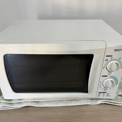山善電子レンジ17L。0円。