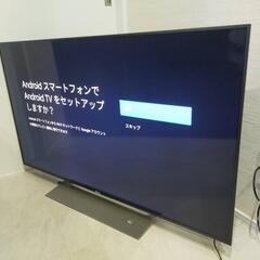 【2018年製】
SONY BRAVIA X9000E KJ-49X9000E