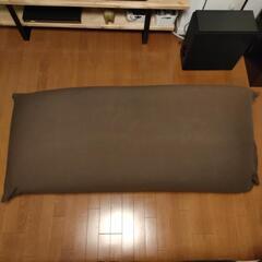 ヨギボーマックス ブラウン