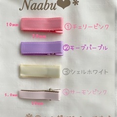 ウサギヘアピン🐰ベビーからokay❤︎やっとこピン❤︎キッズヘアピン❤︎プレゼントにも🌼の画像