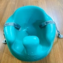 バンボベビーソファの画像