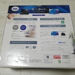 未使用 外付けハードディスク HDCL‐UTE3Kの画像