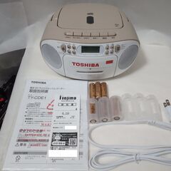 「取引完了済」【領収書・保証書付】 TOSHIBA★CDラジオカ...