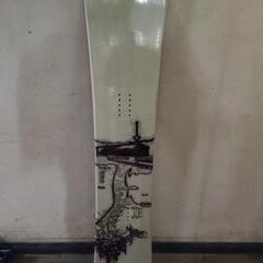 SALOMON 151