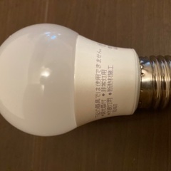 26E用LEDライト 500円の画像
