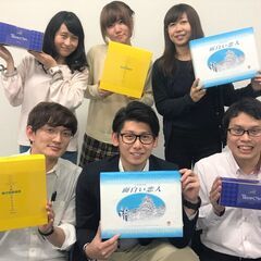 歴史に残るお土産・商品パッケージ、作ってくれまへんか～！？の画像