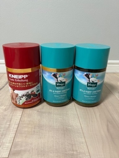 【最終値下げ】　クナイプ　KNEIPP   バスソルト　入浴剤　セット