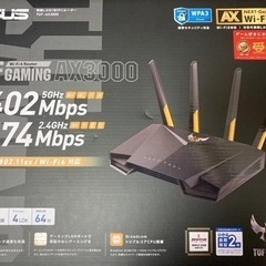 ASUS 無線LANルーター