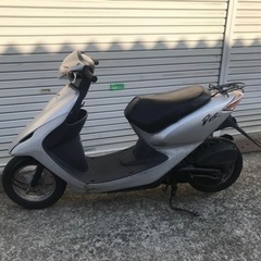 スマートディオ 不動