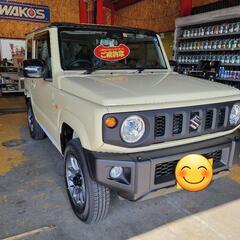 ご成約ありがとうございます！先着1名様‼️7月に緊急入荷します‼...