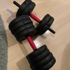 【神戸市垂水区】ダンベル可変式　取りに来てくれる方