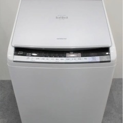 【美品】日立　8kg 乾燥機付き洗濯機　BW-D8WV