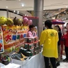 高収入！ショッピングモールや家電量販店などでのイベントの画像