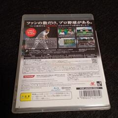 プレステ3 プロ野球スピリッツ2011の画像