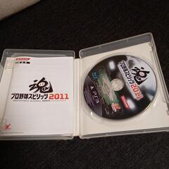 プレステ3 プロ野球スピリッツ2011の画像